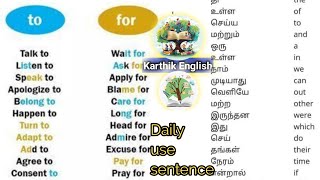 Small sentence educational learnenglish vocabulary learning education englishgrammar [upl. by Latreese]