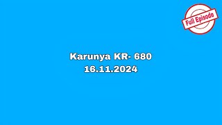 Kerala Lottery Result Today  Karunya KR680 Full Episode [upl. by Eniamor]