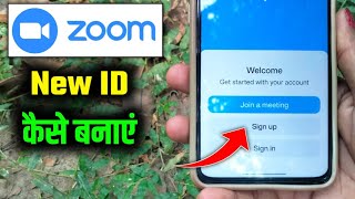 Create New Zoom Account  Zoom ID Kaise Banaen  Zoom Account Kaise Banate Hain [upl. by Jola935]