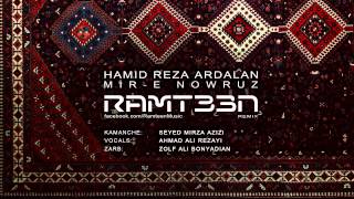 Ahmad Ali Rezayi  Mire Nowruz Ramteen Remix [upl. by Ellie]