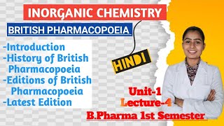 British Pharmacopoeia History of British Pharmacopoeia Pharmaceutical Inorganic Chemistry [upl. by Paddy24]