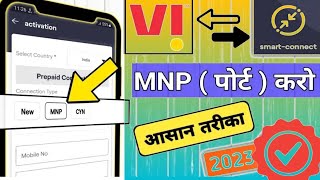 ViMeMnpKaiseKare  Vi Mnp Sim Activation  Smart Connect Se Sim Port Kaise Kare Tutorial 2024 [upl. by Conan]