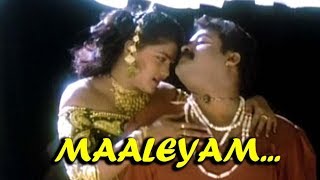 quotMaaleyamquot  Thacholi Varghese Chekavar Malayalam Movie Song  Mohanlal  Urmila Matondkar [upl. by Medovich]