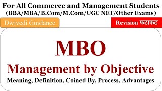 MBO Management by Objectives mbo in management in hindi mbo process in management mbo process [upl. by Ognimod8]