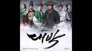 OST Part 1 The Royal Gambler Drama  If the time stop by Park Wan Kyu [upl. by Namreg]