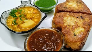 Ragda Pattice  Crispy Aloo tikki  રગડા પેટિસ  Sindhi Chap Pattice shorts recipe easy [upl. by Petua624]