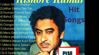 KISHORE KUMAR Heart Touching Songs [upl. by Nadine]