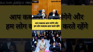 Judge angry 😱🥵 law lawyer judge shorts advocate highcourt supremecourt short ‎Lawvlogadda [upl. by Nidla456]