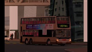 OMSI 2 KMB ME8594 ATE233265M 葵涌麗瑤邨  天恆邨 [upl. by Naujtna111]