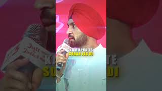 ਬਹੁਤ ਸਮਾਂ ਹੋ ਗਿਆ ਮੇਹਨਤ ਕਰਦੇ ਨੂੰ । Diljit Dosanjh diljitdosanjh diljitdosanjh struggle duet [upl. by Gilboa]