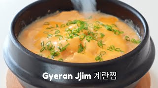 Korean Steamed Eggs With Cheese Gyeran Jjim 계란찜 [upl. by Attiuqaj]