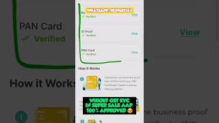 CASHIFY SUPER SALE APP KYC COMPLETE WHIOUT GST 👍》 100 APPROVED 💫  shorts Unboxingarmy8187 [upl. by Yras]