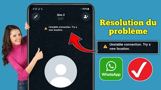 Comment réparer une connexion instable Essayez un nouvel emplacement New Mathod। [upl. by Gwenette]