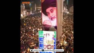 KHADiM HUSSAiN RiZVi 4 Urse 2024 drone video 🙌🔥 [upl. by Cianca]