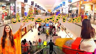 PACKAGES MALL LAHORE MOST MODERN SHOPPING MALL IN PAKISTAN  4K WAlK [upl. by Icyaj]