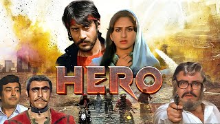 Jackie Shroff की जबरदस्त Romantic Action Full HD Movie Hero हीरो पूरी मूवी Amrish Puri Meenakshi [upl. by Bent]