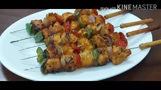 shish Taouk recipe  a turkish dish with chicken [upl. by Lotte]