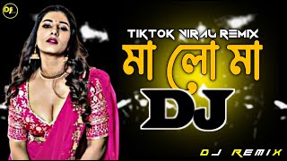 Ma Lo Ma Dj RemiX  Trending Dj  Tiktok Viral Dj Song  2024  Official Dj Music  DJ S Govindo [upl. by Kenti878]