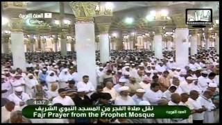 Madina Fajr 17th July 2011 by Sheikh Abdul Mohsin AlQasim HQ [upl. by Vassell881]