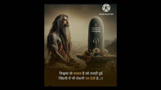 yt love hanumanji shortvideos song viralvideos subscribe ytshorts viral trending [upl. by Giarc]