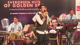 Tum Mujhe Yun Bhulah Na Paoge  Singer Diamond  Mohd Rafi  Sonu Nigam  Shankar Jaikishan  Darss [upl. by Ahsiekat65]