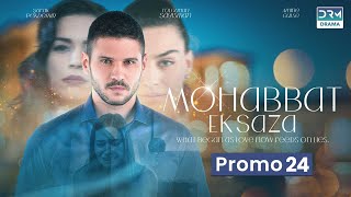 Mohabbat Ek Saza  Promo Episode 24 Tomorrow at 8pm  Turk 1  UA2O [upl. by Pelmas]