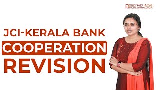 KERALA BANK  COOPERATION  REVISION  8590320387 [upl. by Laureen77]