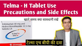 Telma H Tablet  Use Dose Side Effects Precautions and Price  BP Medicine  Telmisartan [upl. by Charley]