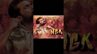 NGK Full Movie In Tamil  New Released South Movie 2021  Surya [upl. by Sanborne]