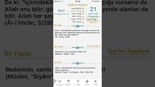 Bir Ayet Bir Hadis Bir Dua Hazreti Muhammed SAV Kuranı Kerim Diyanet [upl. by Winser380]