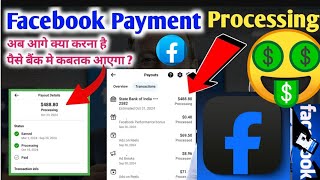 NewUpdateFacebookPayoutProcessingFacebookpaymentprocessingFacebookpayout [upl. by Enialed364]