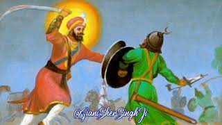 Guru Hargobind Sahib ji fight with Painde khan katha by Giani Sher Singh ji [upl. by Kier]