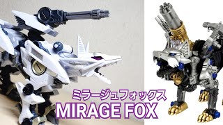 【ガトリングフォックス発売記念】ミラージュフォックス をレビュー 【シャドーフォックス ゾイドオリジナル ガトリング 狐 キツネ】 [upl. by Suiraj]