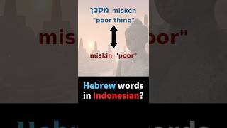 HEBREW words in Indonesian [upl. by Alcina]