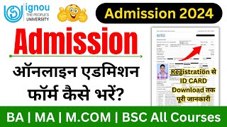 IGNOU Admission Form Fill Up Online 2024  IGNOU Admission 2024 January SessionAdmission Last Date [upl. by Janella278]