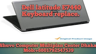 how to replace keyboard on Dell Latitude E7440 Dell Keyboard replace [upl. by Lipsey]