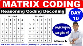 Matrix Coding Reasoning Coding Decoding Part5Reasoning By Chinmaya Sir ASOSSC CGLCHSLGroup d [upl. by Janicki]