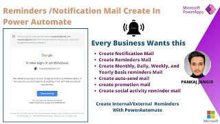 Power Automate Most usage Tricks  Notification Mail Create By Power Automate [upl. by Fesuy]