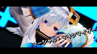 Hololive mmd マーシャル・マキシマイザー  天音かなた Amane Kanata 【4K 60fps】 [upl. by Macswan]