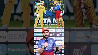 why virat kohli followed ms dhoni amp goes to csk dressing room  virat amp dhoni conversation shorts [upl. by Osbert]