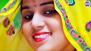 🔴 Live शादी Dance । 2025 का सुपरहिट डांस वीडियो । मिलबा तु आव तो कराऊं बुक रूम OYO में । Meena Geet [upl. by Berkman189]