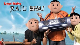 LAGE RAHO RAJU BHAI लगे रहो राजू भाई  MSG TOONS Comedy Funny Video [upl. by Ribal]