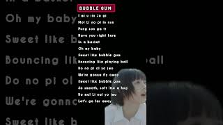 Bubble gum  New jeans  Song lyrics  bubblegum newjeans [upl. by Neeliak708]