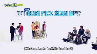 WEEKLY IDOL STRAY KIDS BRO DEUCE 801 [upl. by Clayson]