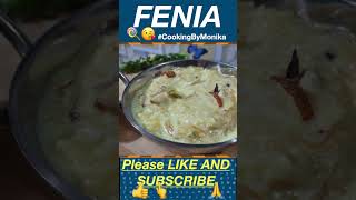 Fenia Recipe ❤️ shorts cookingvideo homecooking foodie homemade food foodporn cooking [upl. by Concha]