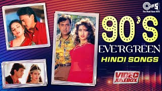 सदाबहार पुराने गाने  90s Evergreen Hindi Songs Collection  Old Is Gold Hindi Songs Collection [upl. by Yeliab]