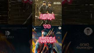 ACHARYA VS AKHANDA MOVIE COLLECTION [upl. by Spiros129]