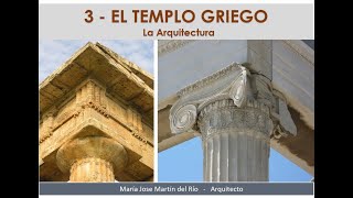 0 B  Templo Griego  La arquitectura [upl. by Atirehs]