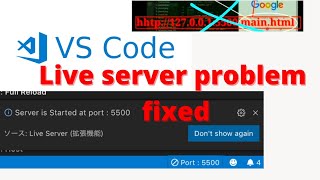 Solve Live server problem Port5500 Error in VS code in 1 minutes 40 seconds [upl. by Halima]