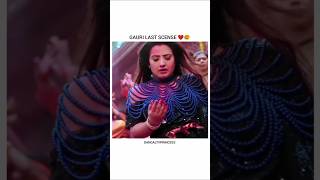 Gauri last scene 🥺😔dangal shortfeed sad trending [upl. by Felty]